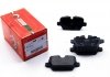 Купить Тормозные колодки зад. BMW 1 E81/3 E90, E91/MINI Cooper 1.6-2.0 i/D 03- (Lucas) Mini Countryman, BMW E81, E90, E92, E87 Goodrem rm1211 (фото1) подбор по VIN коду, цена 535 грн.