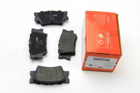 Колодки тормозные задние дисковые Camry/Rav 4 05- Goodrem rm1249