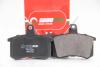 Купити Гальмівні колодки зад. Audi 100/80/A4/A6/A8 (84-08) Goodrem rm1276 (фото2) підбір по VIN коду, ціна 480 грн.