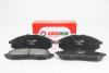 Купити Колодки гальмівні пер. QX50/Q70/Q60/Navara/Qashqai/Murano/Pathfinder/Koleos 01- Goodrem rm1311 (фото1) підбір по VIN коду, ціна 732 грн.