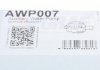 Купити Насос системи охолодження (додатковий) Audi A3 04-13/TT/Skoda Octavia 08-14/VW Golf/Passat 04-16 Volkswagen Passat, Skoda Superb, Volkswagen Sharan, Audi TT, Skoda Octavia, Volkswagen Golf, Skoda Yeti, Volkswagen Jetta, Tiguan, Audi Q3, A3 GRAF awp007 (фото6) підбір по VIN коду, ціна 2326 грн.