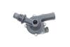 Купити Насос системи охолодження (додатковий) BMW 1 (F20) 11-/3 (F30/F80) N13 12-16 GRAF awp030 (фото5) підбір по VIN коду, ціна 2210 грн.