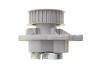 Купити Комплект ГРМ + помпа Skoda Fabia/Octavia 00-13/VW Caddy/Golf/Polo 1.4 16V 99-08 (20x130z/17x58z) (PA674) GRAF kp674-1 (фото15) підбір по VIN коду, ціна 5194 грн.