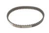 Купити Комплект ГРМ + помпа Skoda Fabia/Octavia 00-13/VW Caddy/Golf/Polo 1.4 16V 99-08 (20x130z/17x58z) (PA674) GRAF kp674-1 (фото19) підбір по VIN коду, ціна 5194 грн.