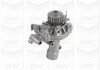 Купить Помпа води Citroen C4/C5/C8/Jumpy/Fiat Scudo/Peugeot 206/307/406/407 2.0 16V 99- (20z)(R/B)(з корп.) Peugeot 407, Citroen Xsara, Peugeot 206, Citroen C4, Peugeot 406, 607, Citroen Jumpy, Peugeot Expert, Citroen C5, Peugeot 307, Fiat Scudo GRAF pa1045 (фото1) подбор по VIN коду, цена 2100 грн.