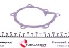 Купити Помпа води Citroen C4/Peugeot 4008 1.8HDi 12-/Mitsubishi Lancer 1.8DI-D/Outlander 2.2DI-D(B/B)(8лоп) Mitsubishi ASX, Outlander, Lancer, Citroen C4 GRAF pa1171 (фото1) підбір по VIN коду, ціна 1366 грн.