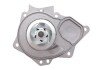 Купити Помпа води Audi A3-A7/VW Golf VII/Passat VIII/Skoda Octavia IV 1.8-2.0TSI/TFSI 12- (29z)(B/B)(5 лоп) Audi A5, A4, Seat Leon, Audi Q5, A3, Volkswagen Jetta, Skoda Octavia, Volkswagen Golf, Audi A1, TT, A6 GRAF pa1246 (фото4) підбір по VIN коду, ціна 1784 грн.