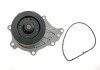 Купить Помпа води Toyota Rav 4 2.0-2.2 D/D-4D 05-/Avensis 2.0 2.0 D-4D 08-18 (R/B) (7 лоп) Toyota Avensis, Auris, Rav-4, Verso GRAF pa1291 (фото1) подбор по VIN коду, цена 2252 грн.