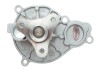 Купити Помпа водяна BMW F22, F23, F21, F20, F30, F31, F36, F32 GRAF pa1380 (фото5) підбір по VIN коду, ціна 1552 грн.