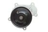 Купити Помпа води Toyota Rav 4 IV 15-18/Lexus GS 2.5 Hybrid 13- (B/B) (7 лоп) (3 кан) GRAF pa1461 (фото5) підбір по VIN коду, ціна 1692 грн.