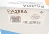 Купить Помпа води Fiat Palio 1.2 96-/Panda 0.8-1.1 86-04/Punto 1.1-1.2 93-00/Tipo 1.1 86-93 (20z)(B/B)(8л) Fiat Panda, Uno, Punto, Tipo GRAF pa286a (фото7) подбор по VIN коду, цена 874 грн.