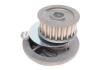 Купити Помпа води Opel Astra F/Vectra A 1.7D/TD 88-00/Kadett E/Ascona C 1.6D/1.7D 86-91 (21z) (B/B) (8 лоп) GRAF pa324 (фото3) підбір по VIN коду, ціна 1226 грн.