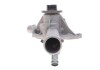 Купити Помпа води MB C-class (W202)/E-class (W124/W210) 1.8-2.2 92-02/Ssangyong Rexton 2.3 02- (B/B)(4 лоп) Mercedes W124, S124, A124, A207, A238, C124, C207, C238, W202, W210, S202, S210, CLK-Class, SsangYong Korando, Mercedes M-Class GRAF pa582 (фото4) підбір по VIN коду, ціна 1963 грн.