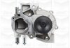 Купить Помпа води Subaru Impreza/Forester 2.0 Turbo AWD/WRX STi AWD/2.5AWD/XT AWD 97- (R/B) (8 лоп) Subaru Legacy, Impreza, Forester GRAF pa924 (фото2) подбор по VIN коду, цена 3050 грн.