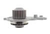 Купити Помпа води Citroen Berlingo/C3-C5/Fiat Scudo/Ford Transit/Focus 1.5-1.6TDCI/HDI 04- (19z)(B/B)(20лп) Ford C-Max, Citroen C4, Peugeot 508, 5008, Mazda 5, Volvo C30, Citroen DS4, Mazda 3, Ford Galaxy, S-Max, Mondeo GRAF pa938 (фото3) підбір по VIN коду, ціна 1111 грн.
