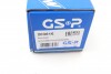 Купить Полуось (передняя) Citroen Berlingo/Peugeot Partner 18- (L) (28x24/677) Peugeot 308 GSP 203616 (фото8) подбор по VIN коду, цена 3993 грн.