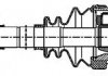 Купить Полуось Fiat Ducato 2.5TD 94-06 16" (R) (35x41x1085x54T) (+ABS) Peugeot Boxer, Fiat Ducato, Citroen Jumper GSP 210032 (фото8) подбор по VIN коду, цена 5302 грн.