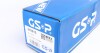 Купить Полуось Ford Transit 2.0/2.4 TDCi 00-14 (R) (28x36x1056/48T) (+ABS) GSP 218213 (фото7) подбор по VIN коду, цена 2760 грн.