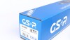 Купить Полуось Ford Transit 2.0 TDCi 00-06 (R) (28x36x1053x48T) (+ABS) GSP 218265 (фото6) подбор по VIN коду, цена 5793 грн.