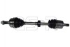 Купить Полуось переднего моста Honda Accord GSP 223324 (фото1) подбор по VIN коду, цена 4966 грн.
