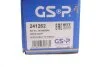 Купити Піввісь (передня) Nissan Pathfinder 05- (29x27x634) GSP 241262 (фото2) підбір по VIN коду, ціна 4510 грн.