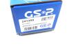 Купить Полуось (передняя) Nissan 2.5 4x4 07-13 (R) (29x27x968) Nissan X-Trail GSP 241399 (фото8) подбор по VIN коду, цена 4707 грн.