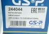 Купити Піввісь Opel Astra/Zafira 2.0/2.2 16V 98-05 (L) (34х33х595) Opel Astra, Zafira GSP 244044 (фото2) підбір по VIN коду, ціна 3314 грн.