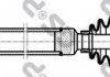 Купить Полуось Renault Laguna 1.8 16V 01- (R) (27x23x802) Renault Laguna GSP 250226 (фото7) подбор по VIN коду, цена 4182 грн.