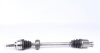 Купить - Напіввісь Renault Kangoo, Clio, Nissan Kubistar GSP 250250 (фото5) подбор по VIN коду, цена 4475 грн.