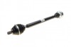 Купить Полуось (передняя) VW Passat 2.0 i 05-12/Skoda Superb 1.8 i 08-15 (R) (36x795) Volkswagen Tiguan, Skoda Yeti, Audi Q3, A3, Volkswagen EOS, Passat, Golf, Skoda Superb, Volkswagen Scirocco, Seat Leon GSP 261147OL (фото9) подбор по VIN коду, цена 5883 грн.