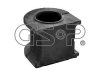 Купить Втулка Toyota Land Cruiser GSP 512034 (фото1) подбор по VIN коду, цена 158 грн.