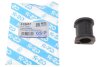 Купити Втулка стабілізатора (переднього) Opel Combo/Corsa B/Tigra 1.0-1.7 93-01 (d=21.5mm) GSP 512457 (фото2) підбір по VIN коду, ціна 46 грн.