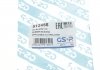 Купить Втулка GSP 512458 (фото6) подбор по VIN коду, цена 47 грн.