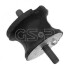 Купить Опора двигателя BMW E36, E91, F13, E39, F01, F04, F11, F10, F12, E46, E82, E93 GSP 513821 (фото1) подбор по VIN коду, цена 222 грн.