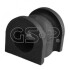 Купить Втулка Honda Accord GSP 516803 (фото1) подбор по VIN коду, цена 110 грн.