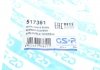 Купити Втулка стабілізатора (переднього) Nissan Note 06-12 Nissan Note GSP 517361 (фото6) підбір по VIN коду, ціна 75 грн.