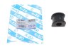 Купити Втулка стабілізатора (заднього) Audi A4 00-04 (d=16mm) Audi A4 GSP 517807 (фото2) підбір по VIN коду, ціна 70 грн.