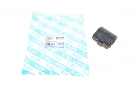 Купити Втулка стабілізатора (переднього) Citroen C2/C3 1.1-1.6 16V HDi 02- Citroen C3, C2 GSP 533521 (фото1) підбір по VIN коду, ціна 106 грн.