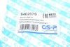 Купить Пыльник рейки рулевой Citroen C8 02-/Peugeot 807 02- (16x63x162) GSP 540207S (фото8) подбор по VIN коду, цена 114 грн.