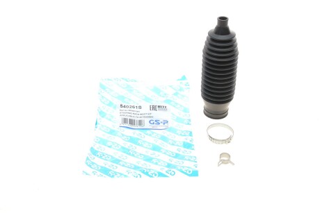 Пыльник рейки рулевой Mitsubishi Lanser VII 03-13 GSP 540261S