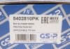Купити Пильник + відбійник амортизатора (переднього) Kia Cee'd 07-12 (к-кт 2 шт.) KIA Ceed GSP 5402810PK (фото8) підбір по VIN коду, ціна 476 грн.