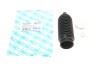 Купить Пыльник рейки рулевой Kia Cerato II 10-13 (14x46.5x182) GSP 540288S (фото1) подбор по VIN коду, цена 263 грн.