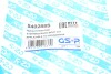 Купить Пыльник рейки рулевой Kia Cerato II 10-13 (14x46.5x182) GSP 540288S (фото7) подбор по VIN коду, цена 263 грн.