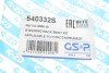 Купити Пильник рейки рульової Citroen Berlingo/Peugeot Partner 96-08 (L) (9x40x180) GSP 540332S (фото4) підбір по VIN коду, ціна 185 грн.