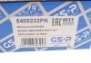 Купить Пылезащитный комплект, амортизатор BMW E39 GSP 5405232PK (фото4) подбор по VIN коду, цена 349 грн.