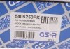Купить Пилозащитный комплект, амортизатор KIA Sportage, Sorento, Hyundai Tucson GSP 5405250PK (фото6) подбор по VIN коду, цена 556 грн.