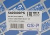 Купить Пыльник + отбойник амортизатора (заднего) BMW X5 (E53) 3.0/4.4i 00-06 (Комплект 2 шт).) M54/M57/M62/N62 BMW X5 GSP 5405800PK (фото3) подбор по VIN коду, цена 488 грн.