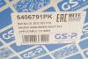 Купить Пылезащитный комплект, амортизатор GSP 5406791PK (фото6) подбор по VIN коду, цена 863 грн.