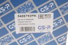 Купить Пыльник + отбойник амортизатора (переднего)) Mini Cooper/One 13- GSP 5406792PK (фото8) подбор по VIN коду, цена 746 грн.
