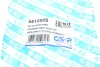 Купить Пыльник рейки рулевой Nissan X-Trail III/Renault Kadjar 06- GSP 541059S (фото8) подбор по VIN коду, цена 119 грн.
